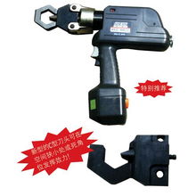 螺帽破除器REC MM36 型號規(guī)格與價(jià)格全解析