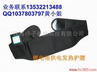 珠海格子電熱科技 創新溫控，為冬日生活注入暖心科技